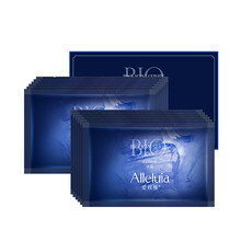 爱奴雅冰膜面膜 补水保湿晒后修护温和舒缓肌肤