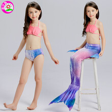 中二班儿童美人鱼泳衣女童美人鱼分体比基尼泳装三件套鱼尾巴可加脚蹼 紫白乱纹（裙子（鱼尾）+抹胸+短裤） 120码
