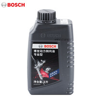 博世 BOSCH 转向助力油 方向机油  方向盘助力油 1升装专业型 奔驰GLK200/260/300/350