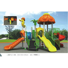 儿童大型组合滑梯幼儿园户外设备小区公园塑料镀锌钢管组合游乐园 67-2