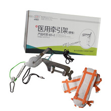 衡艳B01-2腰椎牵引架 颈腰椎牵引器腰椎间盘牵引架 突出腰部拉伸器牵引