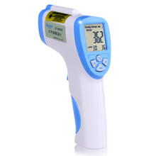 哈斯福 电子体温测量家用儿童婴儿新生儿额头温度计 电动检测额温枪高精度红外线测温仪测温枪医用测人体