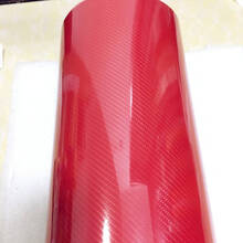 5D立体高亮碳纤维贴纸汽车内饰贴纸5D改色膜亮面5D炭纤纸贴膜全车身装饰改色膜内饰车身膜 5D红            50cm*1M