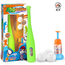 奥杰 儿童棒球玩具套装 宝宝球类发射器 棒球棒发球机体育户外健身运动用品 绿色-精装版