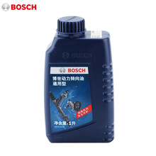 博世  BOSCH 转向助力油 方向机油  方向盘助力油  1升装通用型 日产NV200/颐达/骏逸/蓝鸟/帕拉丁/楼兰