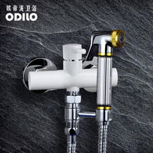 欧帝泷 净身妇洗器马桶喷枪角阀洗屁股冲洗器小花洒喷头全铜镀铬白烤漆清洗器冷热水调节套装 8.5cm冷热孔距可调7-10cm