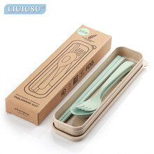 LIUIUSU餐具套装三件套盒装筷子勺子叉子 便携式餐具旅行用品厨房碗筷 麦秸秆环保可降解 北欧绿 盒装三件套-筷勺叉