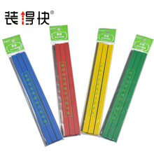 装得快软磁条白板贴教学黑板磁铁白板吸铁石彩色磁力条〖6根装〗 20cm蓝色