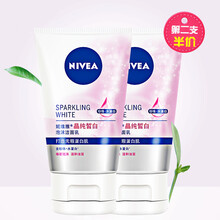 2支装妮维雅男士洗面奶喜马拉雅盐水杨酸保湿补水控油深层清洁改善黑头男洁面乳膏收缩毛孔清爽 女士晶纯皙白泡沫洁面乳150gX2支