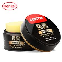 汉高（Henkel）车蜡 汽车蜡 臻亮蜡 具有保护车漆 抗氧化 去划痕 抛光去污 增亮功能 适用全车系