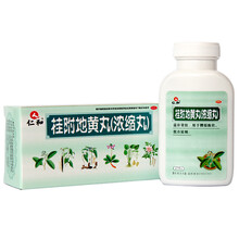 仁和 桂附地黄丸(浓缩丸) 216丸/盒 补肾 温补肾阳 用于腰膝酸软 肢冷尿频