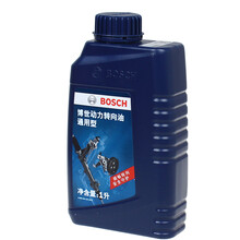 博世(bosch)汽车转向助力油|转向向机助力油液通用型 适配 长安 悦翔/悦翔V3/V5/V7