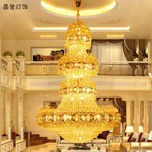 晶誉 复式楼大吊灯欧式别墅客厅水晶吊灯大气酒店楼中楼长吊灯 直径1.2米高1.9米+三色LED灯泡