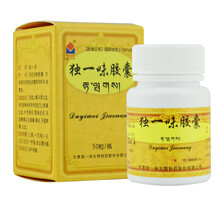 独一味  独一味胶囊 0.3g*50粒