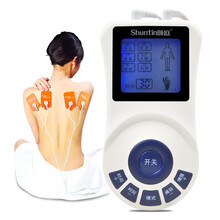 顺庭家用按摩器多功能肩颈椎腰椎语音经络按摩仪电子数码经络仪颈椎电疗脉冲针灸按摩器 颈部按摩蓝屏夜光 升级版充电语音4贴片双线输出款