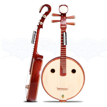 敦煌牌 上海民族乐器 666M中阮 红木花梨木阮咸 配原装盒 敦煌中阮 1弦 敦煌666M牡丹头中阮+送原厂盒豪礼+送1弦