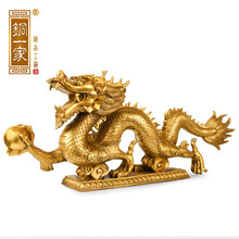 铜一家 龙摆件 铜龙摆件纯铜青龙工艺品生肖龙金龙摆件的装饰品 长约50CM