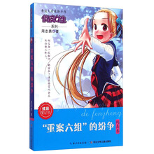 书籍图片