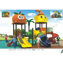 小博士幼儿园小区社区游乐场房地产大型滑梯秋千组合儿童户外游乐设施可定制 22-2
