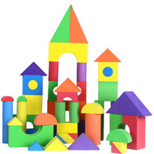 橙爱 儿童大块eva积木 软体海绵泡沫积木 大号拼插拼装玩具 儿童礼物   