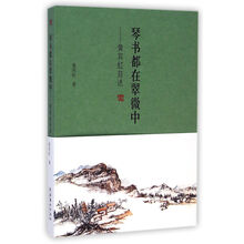 书籍图片