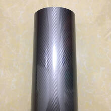 5D立体高亮碳纤维贴纸汽车内饰贴纸5D改色膜亮面5D炭纤纸贴膜全车身装饰改色膜内饰车身膜 5D灰              50cm*1M