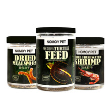 诺摩补钙龟粮乌龟饲料巴西龟草龟鳄龟甲鱼食物虾干鱼干面包虫干小乌龟养龟专用粮食 鱼干500ML