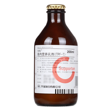 瑞能 肠内营养乳剂（TPF-T） 200ml/瓶