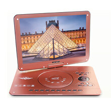 先科（SAST） 移动dvd播放机便携式DVD影碟机移动evd看戏机家用儿童dvd播放机视频播放器 18英寸玫瑰金+碟片