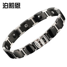 泊莉恩（Noproblem） 负离子能量防辐射情侣手链磁石时尚手环韩版生日礼物P098 男款(黑色)