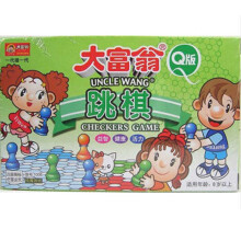 悠叶游 大富翁Q版游戏棋系列桌面游戏 中国世界之旅系列 跳棋