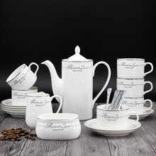 Mongdio欧式陶瓷咖啡杯套装 小精致简约陶瓷杯碟 欧式小奢华咖啡杯6件套 银边套头 六杯六碟六勺+1杯架