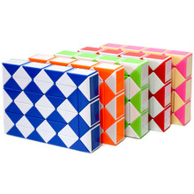 百变魔王 魔尺24段36段48段72段魔条魔棍儿童学生益智玩具 魔尺48段 红色