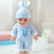 快乐音符（PEACEFUL REGGAE） 仿真婴儿会说话洋娃娃软胶眨眼家政早教儿童玩具 KN-01五角星蓝兔（30CM） 动眼版30厘米+55声+音乐