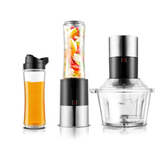 华莱美榨汁机家用迷你便携式多功能电动大马力快速小型果汁机奶昔辅食 黑色组合机全套