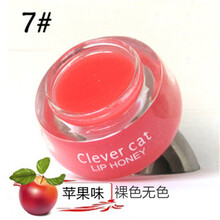 裸色唇冻唇彩 睡眠唇膜贴 透明补水保湿滋润不脱色润唇膏口红唇蜜 7#哑光苹果味无色