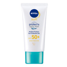 64.38元包税包邮 NIVEA 妮维雅 水活透白防晒凝露 SPF50+ PA+++ 40ml *3件（泰国进口）