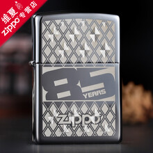 美国原装进口zippo防风打火机 85周年纪念盔甲 限量收藏带编号 四面加工深雕刻火焰贴章 黑冰镭射 黑冰雕刻
