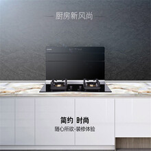 欧诚自动翻盖分体式集成灶 侧吸下排式抽油烟机灶具 嵌入式燃气灶智能集成环保灶具套餐K5 烟灶套装+拉篮(钢化玻璃燃气灶) 液化气