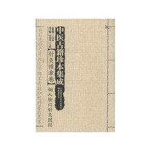 书籍图片