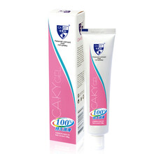 尚牌（Elasun） 尚牌水溶性润滑剂 增强快感 无味润滑油成人情趣用品 卡芙尔CA-KY50g *2支