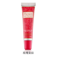 欧舒丹(l'occitane 口红 京东