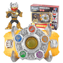 奥迪双钻 铠甲勇士5猎铠铠传玩具刑天拿瓦召唤器腰带套装炎龙帝皇侠雅塔莱斯 纪念版帝皇召唤腰带套装