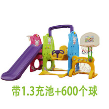 loveforever宝宝玩具儿童滑滑梯秋千室内滑梯海洋球池组合滑梯 炫彩五合一+充池+600小球