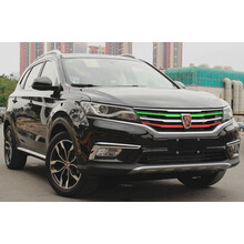 适用于 荣威RX5中网改装贴纸ei6350360550950新能源前脸进气三色改色膜贴 优质材料【意大利色】一套三条