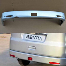 一汽佳宝单排双排前后保险杠6371/6360/6350/V52/V7 佳宝 佳宝V70 佳宝V70后杠银色加厚