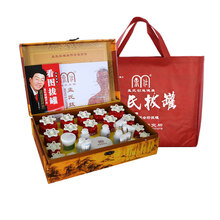 孟氏拔罐 康复型16个罐套装 手拧真空负压拔罐 康复型