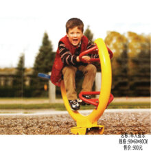 育龙户外幼儿园塑料弹簧摇马小区公园室外大型卡通动物摇摇乐玩具木马海马摇乐 单人摇乐