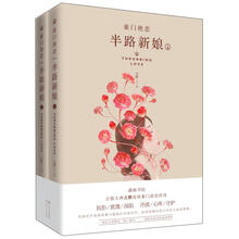 书籍图片