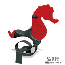 育龙游乐场幼儿园公园小区儿童摇乐玩具卡通动物户外游乐设施摇摇乐 4803